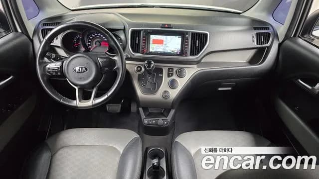 2018 Kia The New Ray Luxury Sold VIN KNACJ811BJT194425 – trunk area 2018 Kia The New Ray Luxury Sold VIN KNACJ811BJT194425 – trunk area