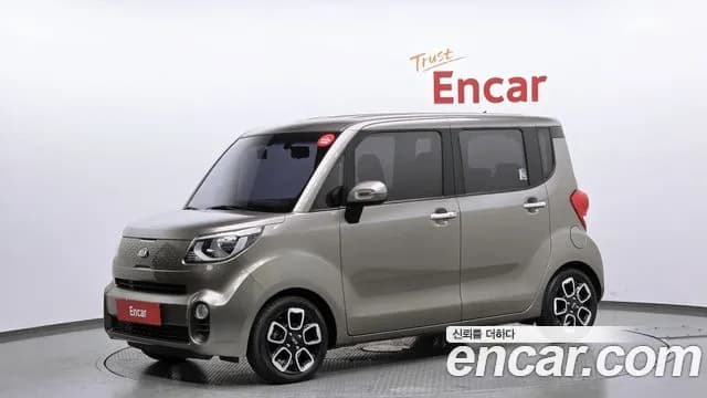 2019 Kia The New Ray Luxury Sold VIN KNACJ811BKT204664 – undercarriage 2019 Kia The New Ray Luxury Sold VIN KNACJ811BKT204664 – undercarriage