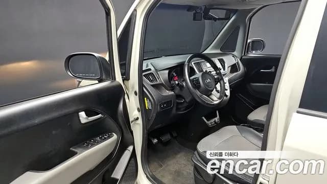 2019 Kia The New Ray Luxury Sold VIN KNACJ811BKT209568 – undercarriage 2019 Kia The New Ray Luxury Sold VIN KNACJ811BKT209568 – undercarriage