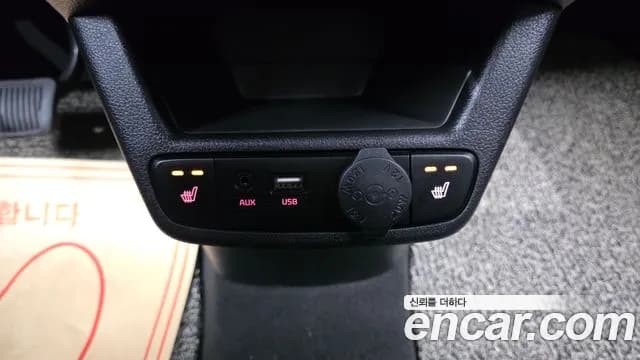 2019 Kia The New Ray Luxury Sold VIN KNACJ811BKT211669 – photo 23 2019 Kia The New Ray Luxury Sold VIN KNACJ811BKT211669 – photo 23
