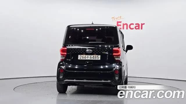 2019 Kia The New Ray Luxury Sold VIN KNACJ811BKT213978 – undercarriage 2019 Kia The New Ray Luxury Sold VIN KNACJ811BKT213978 – undercarriage