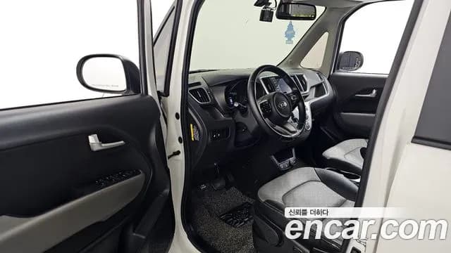 2020 Kia The New Ray Luxury Sold VIN KNACJ811BLT229041 – front exterior 2020 Kia The New Ray Luxury Sold VIN KNACJ811BLT229041 – front exterior