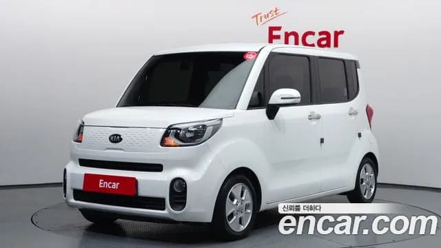 2020 Kia The New Ray Luxury Sold VIN KNACJ811BLT229041 – undercarriage 2020 Kia The New Ray Luxury Sold VIN KNACJ811BLT229041 – undercarriage