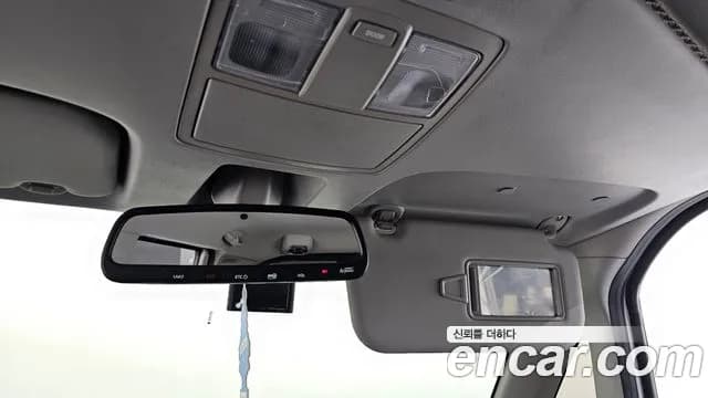 2020 Kia The New Ray Luxury Sold VIN KNACJ811BLT229041 – trunk area 2020 Kia The New Ray Luxury Sold VIN KNACJ811BLT229041 – trunk area