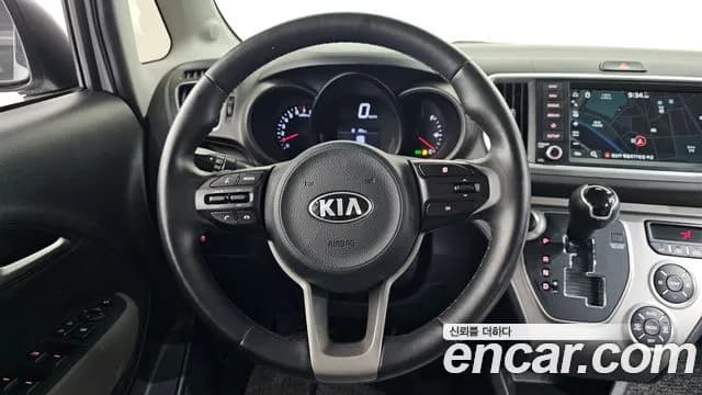 2020 Kia The New Ray Luxury Sold VIN KNACJ811BLT229041 – photo 17 2020 Kia The New Ray Luxury Sold VIN KNACJ811BLT229041 – photo 17