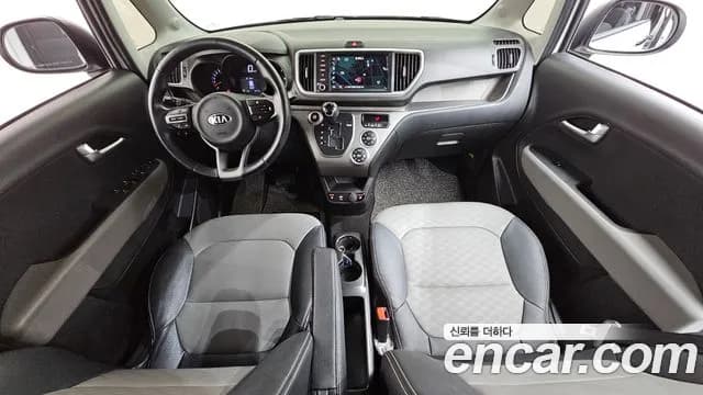 2020 Kia The New Ray Luxury Sold VIN KNACJ811BLT229041 – photo 18 2020 Kia The New Ray Luxury Sold VIN KNACJ811BLT229041 – photo 18