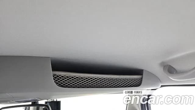 2020 Kia The New Ray Luxury Sold VIN KNACJ811BLT229041 – photo 20 2020 Kia The New Ray Luxury Sold VIN KNACJ811BLT229041 – photo 20