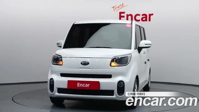 2020 Kia The New Ray Luxury Sold VIN KNACJ811BLT229041 – photo 24 2020 Kia The New Ray Luxury Sold VIN KNACJ811BLT229041 – photo 24