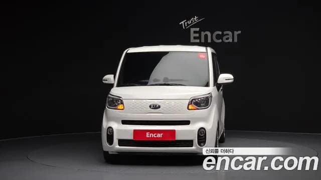 2020 Kia The New Ray Luxury Sold VIN KNACJ811BLT229394 – photo 16 2020 Kia The New Ray Luxury Sold VIN KNACJ811BLT229394 – photo 16