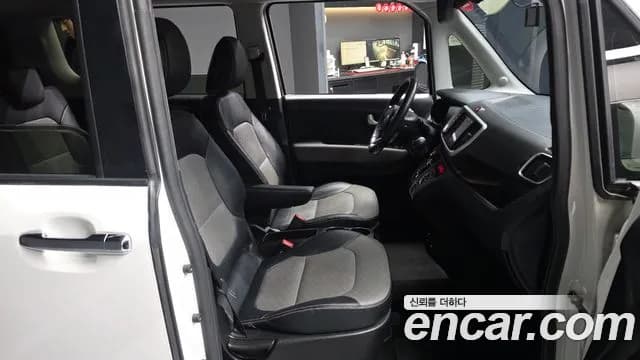 2020 Kia The New Ray Luxury Sold VIN KNACJ811BLT229394 – photo 21 2020 Kia The New Ray Luxury Sold VIN KNACJ811BLT229394 – photo 21