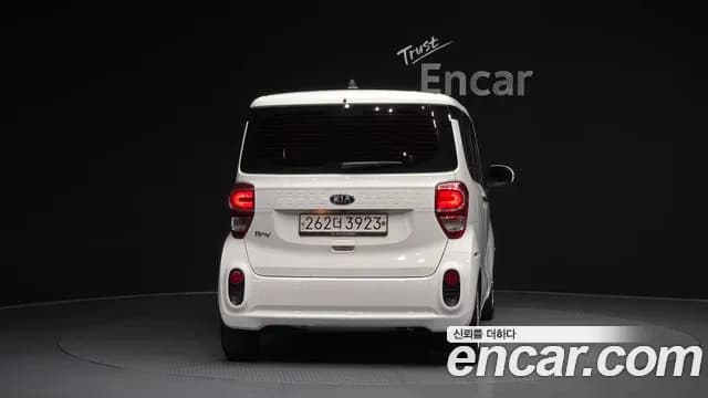 2020 Kia The New Ray Luxury Sold VIN KNACJ811BLT229394 – photo 27 2020 Kia The New Ray Luxury Sold VIN KNACJ811BLT229394 – photo 27
