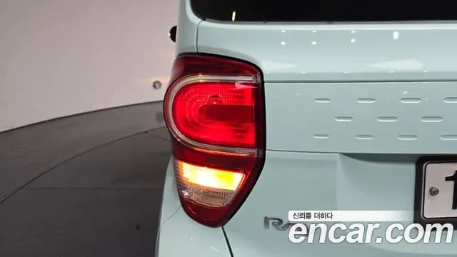 2020 Kia The New Ray Luxury Sold VIN KNACJ811BLT232303 – photo 31 2020 Kia The New Ray Luxury Sold VIN KNACJ811BLT232303 – photo 31