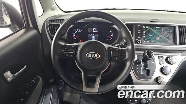 2020 Kia The New Ray Luxury Sold VIN KNACJ811BLT233178 – trunk area 2020 Kia The New Ray Luxury Sold VIN KNACJ811BLT233178 – trunk area