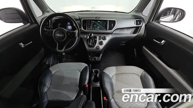 2020 Kia The New Ray Luxury Sold VIN KNACJ811BLT233178 – photo 19 2020 Kia The New Ray Luxury Sold VIN KNACJ811BLT233178 – photo 19