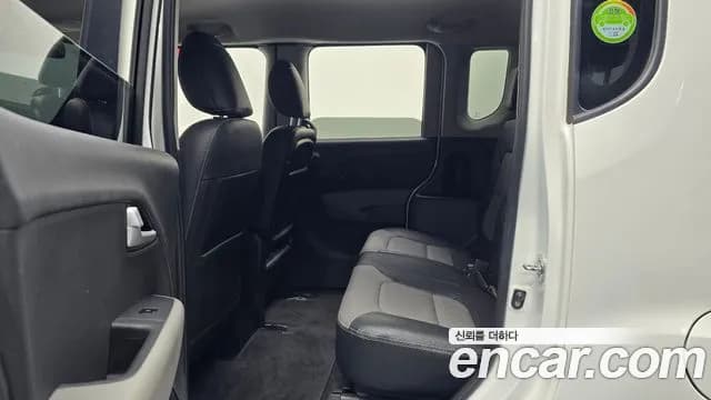 2021 Kia The New Ray Prestige Sold VIN KNACJ811BMT238810 – undercarriage 2021 Kia The New Ray Prestige Sold VIN KNACJ811BMT238810 – undercarriage
