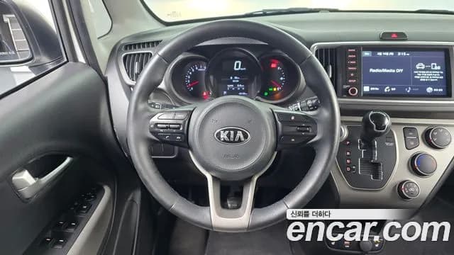 2021 Kia The New Ray Prestige Sold VIN KNACJ811BMT238810 – photo 20 2021 Kia The New Ray Prestige Sold VIN KNACJ811BMT238810 – photo 20