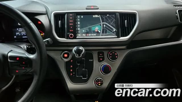 2021 Kia The New Ray Prestige Sold VIN KNACJ811BMT240229 – trunk area 2021 Kia The New Ray Prestige Sold VIN KNACJ811BMT240229 – trunk area