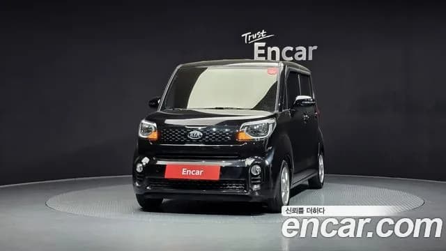 2021 Kia The New Ray Prestige Sold VIN KNACJ811BMT240229 – photo 19 2021 Kia The New Ray Prestige Sold VIN KNACJ811BMT240229 – photo 19