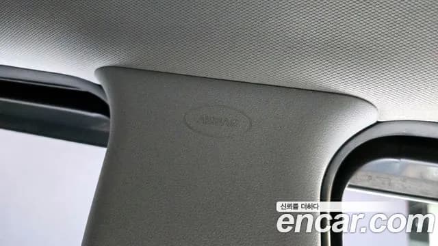 2021 Kia The New Ray Prestige Sold VIN KNACJ811BMT240229 – photo 21 2021 Kia The New Ray Prestige Sold VIN KNACJ811BMT240229 – photo 21
