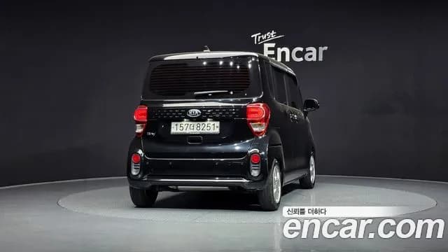 2021 Kia The New Ray Prestige Sold VIN KNACJ811BMT240229 – photo 22 2021 Kia The New Ray Prestige Sold VIN KNACJ811BMT240229 – photo 22