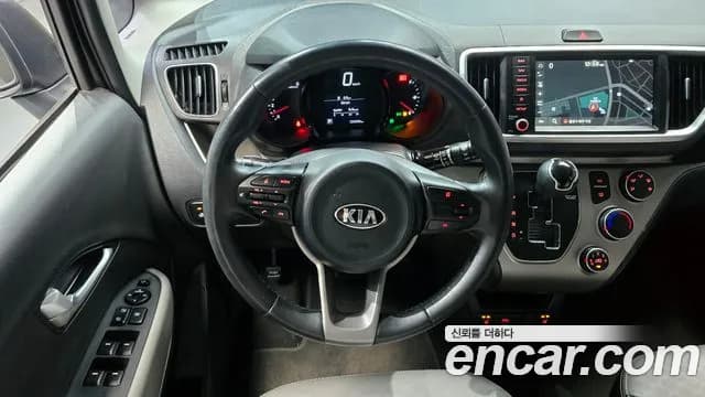 2021 Kia The New Ray Prestige Sold VIN KNACJ811BMT240229 – photo 25 2021 Kia The New Ray Prestige Sold VIN KNACJ811BMT240229 – photo 25