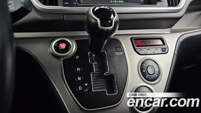 2021 Kia The New Ray Prestige Sold VIN KNACJ811BMT242549 – trunk area 2021 Kia The New Ray Prestige Sold VIN KNACJ811BMT242549 – trunk area