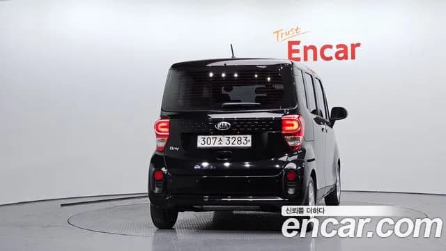 2021 Kia The New Ray Prestige Sold VIN KNACJ811BMT242549 – photo 17 2021 Kia The New Ray Prestige Sold VIN KNACJ811BMT242549 – photo 17