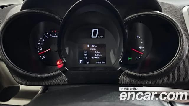 2021 Kia The New Ray Prestige Sold VIN KNACJ811BMT242549 – photo 20 2021 Kia The New Ray Prestige Sold VIN KNACJ811BMT242549 – photo 20