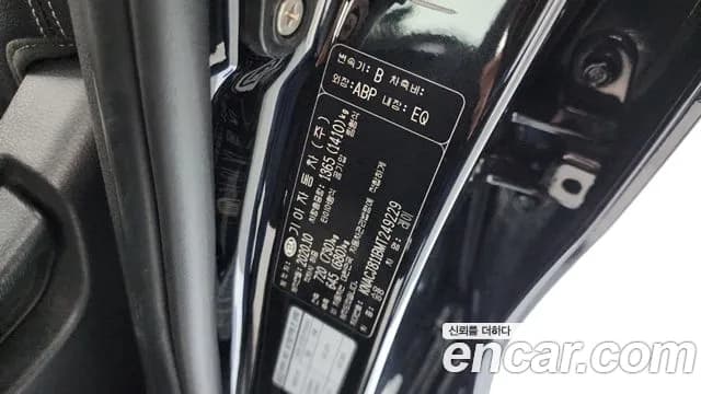 2021 Kia The New Ray Prestige Sold VIN KNACJ811BMT249229 – photo 19 2021 Kia The New Ray Prestige Sold VIN KNACJ811BMT249229 – photo 19