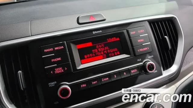2021 Kia The New Ray Prestige Sold VIN KNACJ811BMT250140 – photo 20 2021 Kia The New Ray Prestige Sold VIN KNACJ811BMT250140 – photo 20