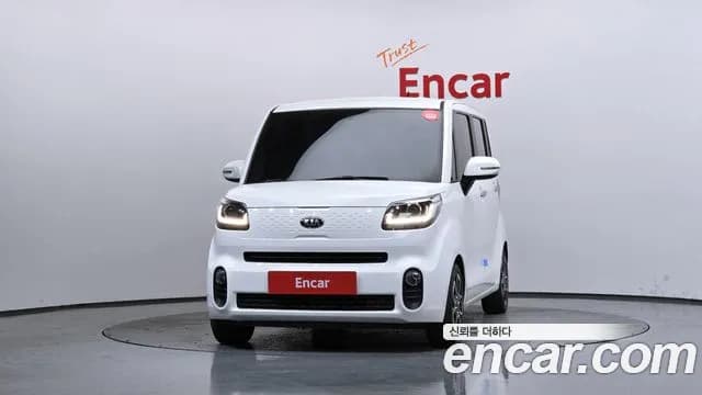 2021 Kia The New Ray Prestige Sold VIN KNACJ811BMT250483 – undercarriage 2021 Kia The New Ray Prestige Sold VIN KNACJ811BMT250483 – undercarriage