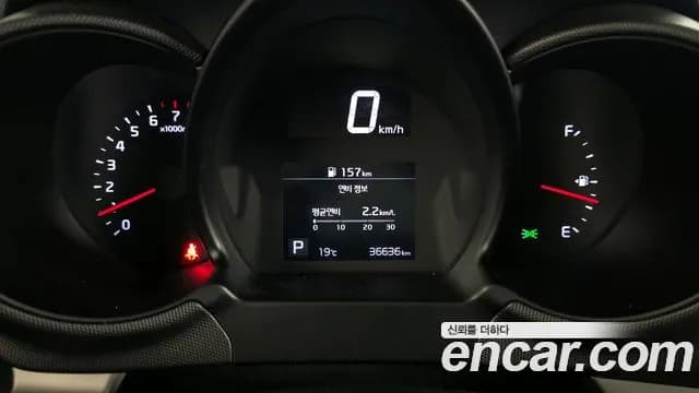 2021 Kia The New Ray Prestige Sold VIN KNACJ811BMT250483 – photo 12 2021 Kia The New Ray Prestige Sold VIN KNACJ811BMT250483 – photo 12