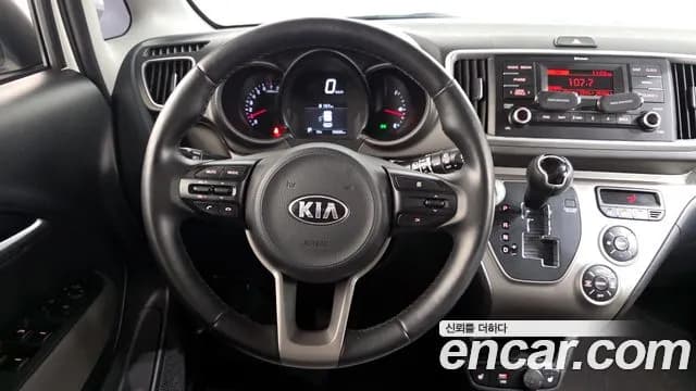 2021 Kia The New Ray Prestige Sold VIN KNACJ811BMT250483 – photo 19 2021 Kia The New Ray Prestige Sold VIN KNACJ811BMT250483 – photo 19
