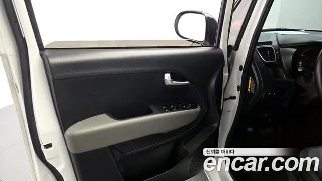 2021 Kia The New Ray Prestige Sold VIN KNACJ811BMT253034 – odometer reading 2021 Kia The New Ray Prestige Sold VIN KNACJ811BMT253034 – odometer reading