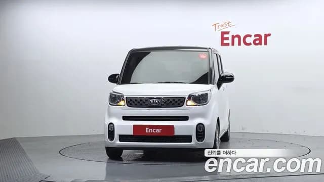 2021 Kia The New Ray Prestige Sold VIN KNACJ811BMT253034 – photo 15 2021 Kia The New Ray Prestige Sold VIN KNACJ811BMT253034 – photo 15