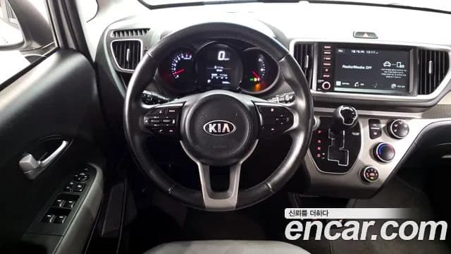 2021 Kia The New Ray Prestige Sold VIN KNACJ811BMT253034 – photo 16 2021 Kia The New Ray Prestige Sold VIN KNACJ811BMT253034 – photo 16