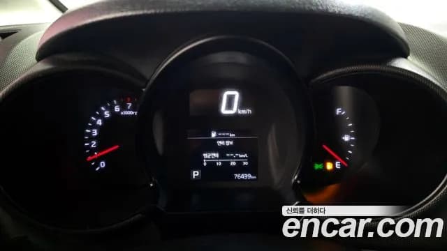 2021 Kia The New Ray Prestige Sold VIN KNACJ811BMT253034 – photo 19 2021 Kia The New Ray Prestige Sold VIN KNACJ811BMT253034 – photo 19