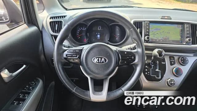 2021 Kia The New Ray Prestige Sold VIN KNACJ811BMT255532 – undercarriage 2021 Kia The New Ray Prestige Sold VIN KNACJ811BMT255532 – undercarriage