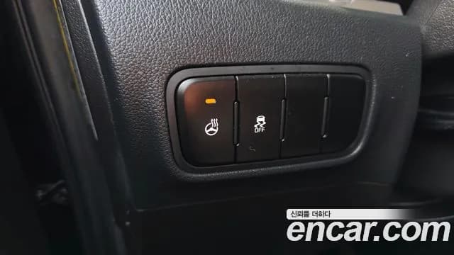 2021 Kia The New Ray Prestige Sold VIN KNACJ811BMT255532 – trunk area 2021 Kia The New Ray Prestige Sold VIN KNACJ811BMT255532 – trunk area