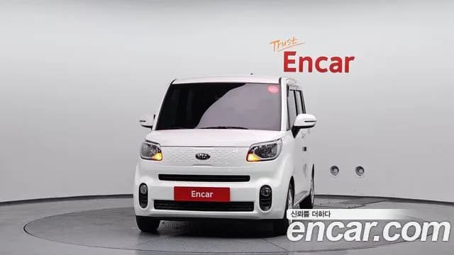 2021 Kia The New Ray Prestige Sold VIN KNACJ811BMT259638 – undercarriage 2021 Kia The New Ray Prestige Sold VIN KNACJ811BMT259638 – undercarriage