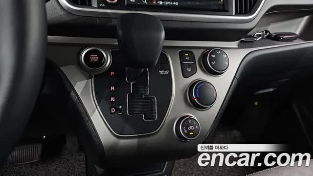2021 Kia The New Ray Prestige Sold VIN KNACJ811BMT259638 – photo 15 2021 Kia The New Ray Prestige Sold VIN KNACJ811BMT259638 – photo 15