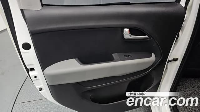2021 Kia The New Ray Prestige Sold VIN KNACJ811BMT259638 – photo 23 2021 Kia The New Ray Prestige Sold VIN KNACJ811BMT259638 – photo 23