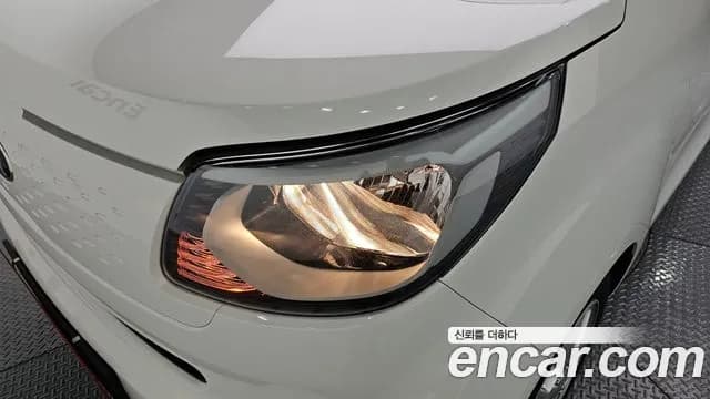 2021 Kia The New Ray Prestige Sold VIN KNACJ811BMT259638 – photo 27 2021 Kia The New Ray Prestige Sold VIN KNACJ811BMT259638 – photo 27