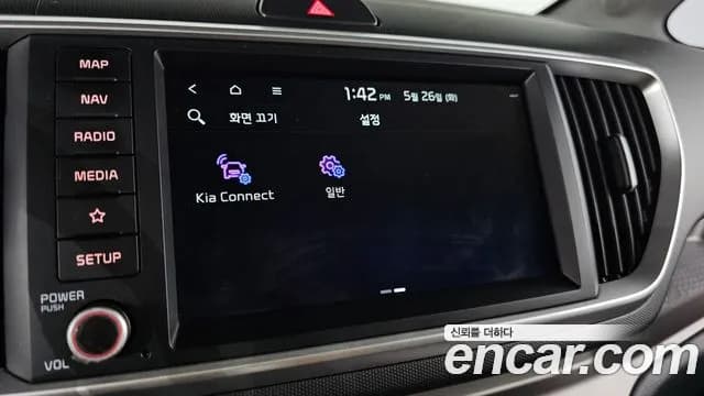 2021 Kia The New Ray Prestige Sold VIN KNACJ811BMT259638 – photo 28 2021 Kia The New Ray Prestige Sold VIN KNACJ811BMT259638 – photo 28