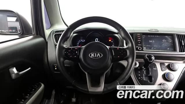 2021 Kia The New Ray Prestige Sold VIN KNACJ811BMT259702 – front exterior 2021 Kia The New Ray Prestige Sold VIN KNACJ811BMT259702 – front exterior