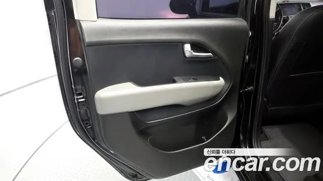 2021 Kia The New Ray Prestige Sold VIN KNACJ811BMT259702 – photo 11 2021 Kia The New Ray Prestige Sold VIN KNACJ811BMT259702 – photo 11