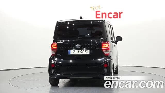 2021 Kia The New Ray Prestige Sold VIN KNACJ811BMT259702 – photo 12 2021 Kia The New Ray Prestige Sold VIN KNACJ811BMT259702 – photo 12