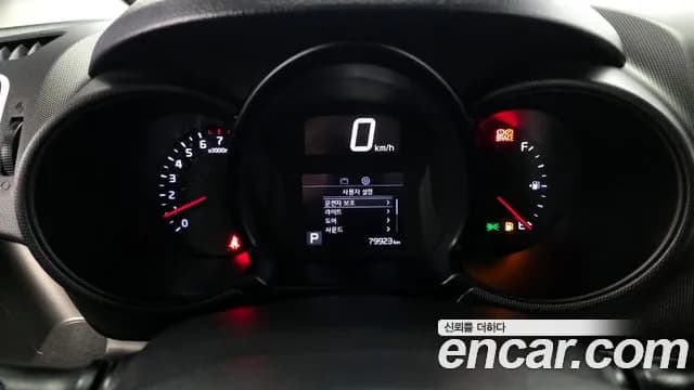 2021 Kia The New Ray Prestige Sold VIN KNACJ811BMT259702 – photo 18 2021 Kia The New Ray Prestige Sold VIN KNACJ811BMT259702 – photo 18