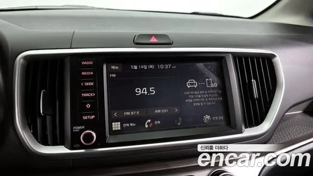 2021 Kia The New Ray Prestige Sold VIN KNACJ811BMT259702 – photo 21 2021 Kia The New Ray Prestige Sold VIN KNACJ811BMT259702 – photo 21