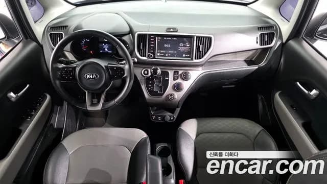 2021 Kia The New Ray Prestige Sold VIN KNACJ811BMT259702 – photo 29 2021 Kia The New Ray Prestige Sold VIN KNACJ811BMT259702 – photo 29